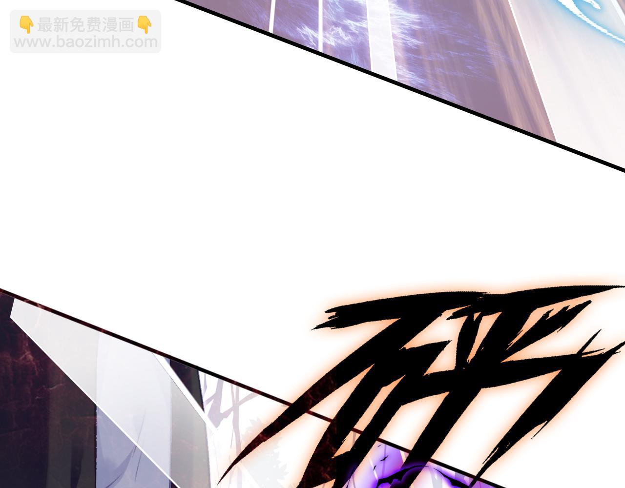 反派有話說[重生] - 第29話 想把它送給師父(2/3) - 5