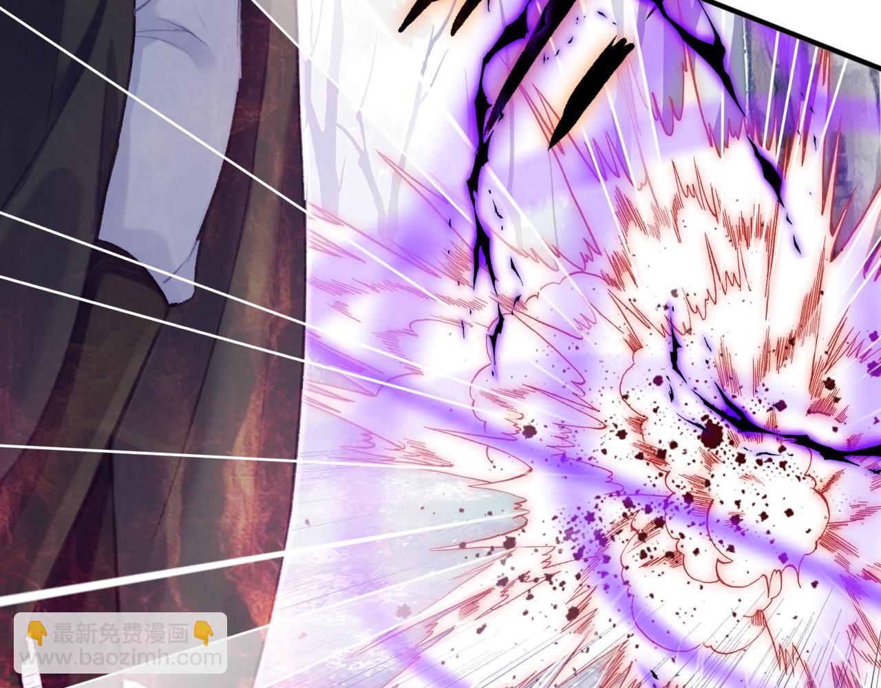 反派有話說[重生] - 第29話 想把它送給師父(2/3) - 6