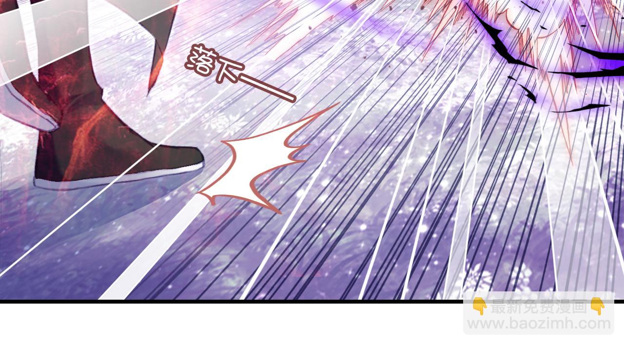 反派有話說[重生] - 第29話 想把它送給師父(2/3) - 7