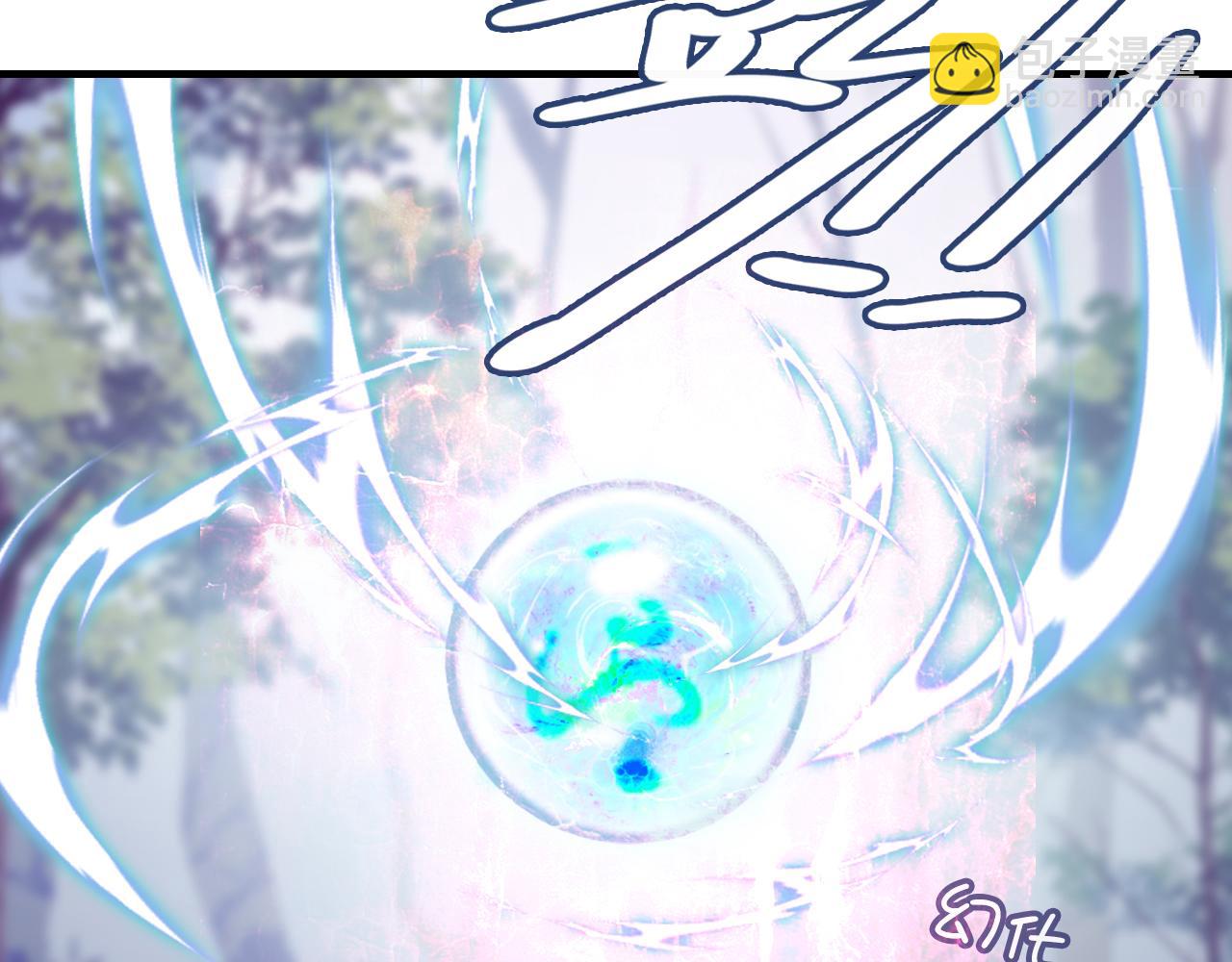 反派有話說[重生] - 第29話 想把它送給師父(2/3) - 5