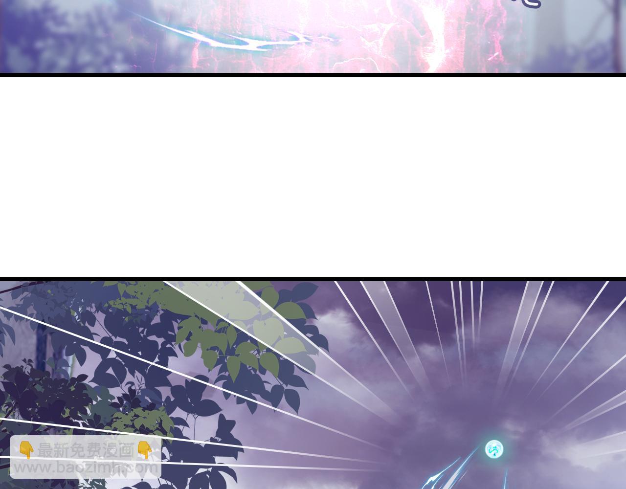 反派有話說[重生] - 第29話 想把它送給師父(2/3) - 6