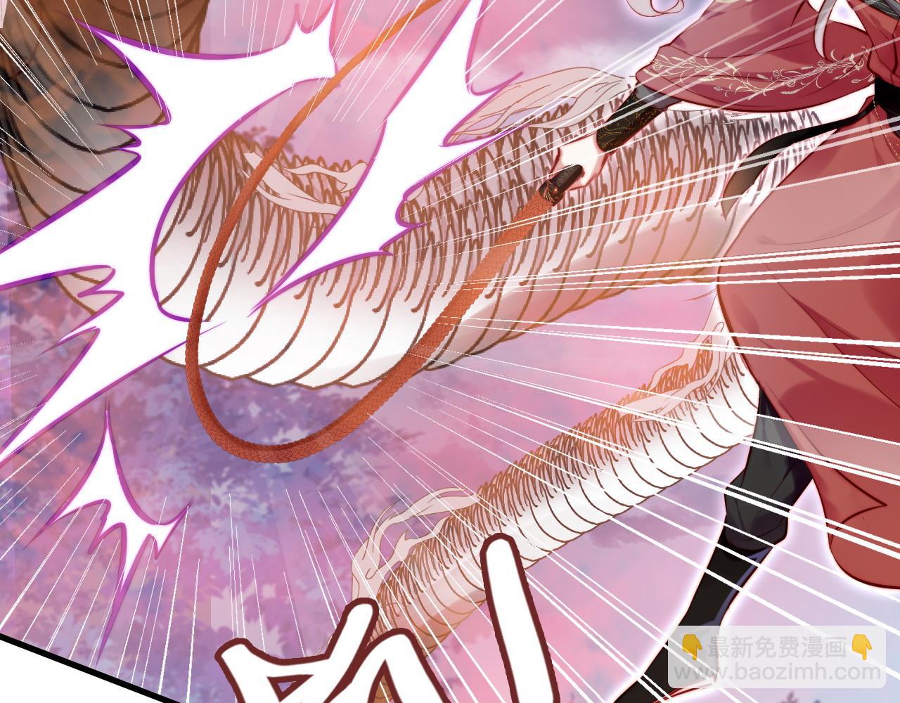 反派有話說[重生] - 第31話  重回山門(1/3) - 2