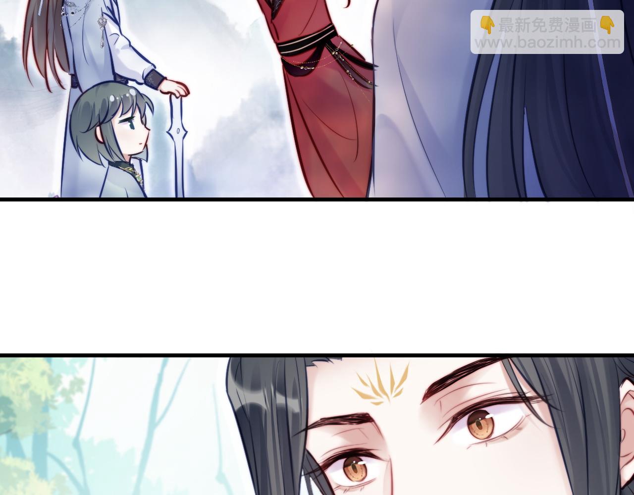 反派有話說[重生] - 第31話  重回山門(2/3) - 6