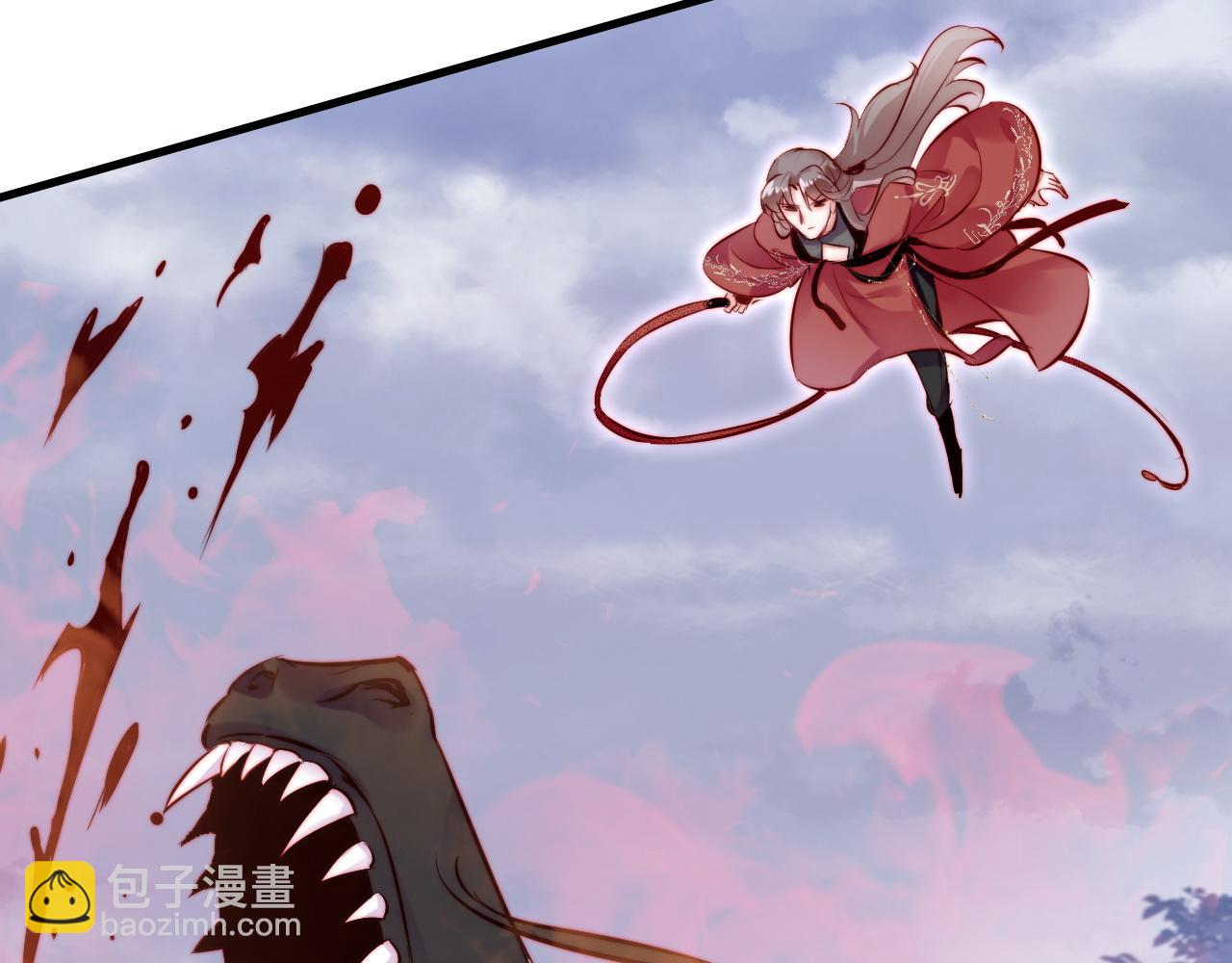 反派有話說[重生] - 第31話  重回山門(1/3) - 4