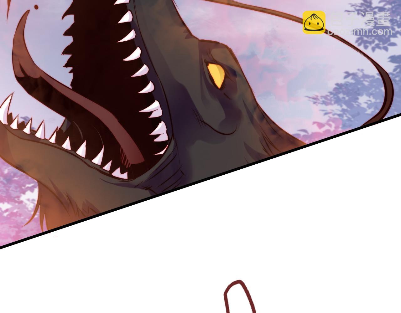 反派有話說[重生] - 第31話  重回山門(1/3) - 5