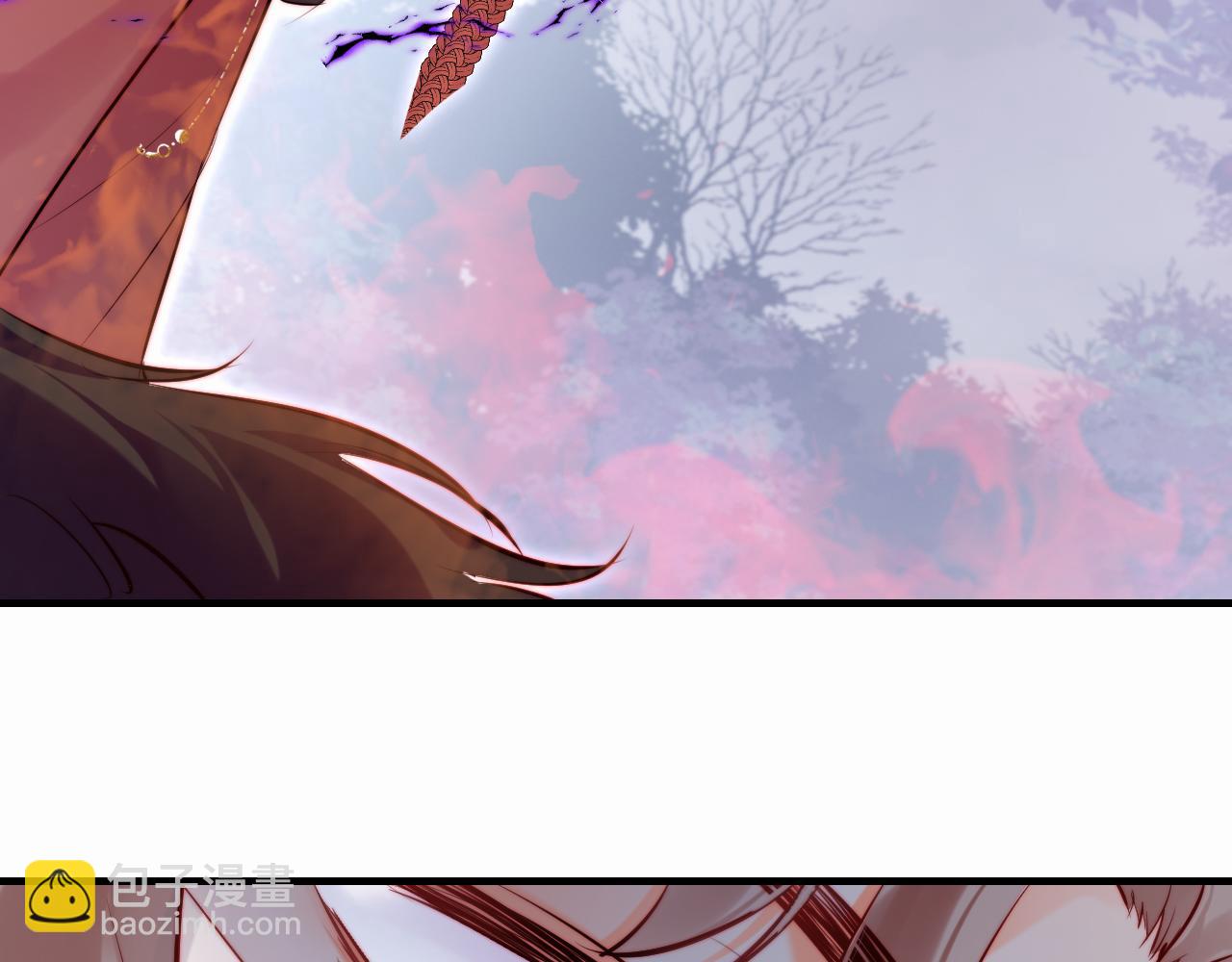 反派有話說[重生] - 第31話  重回山門(1/3) - 6