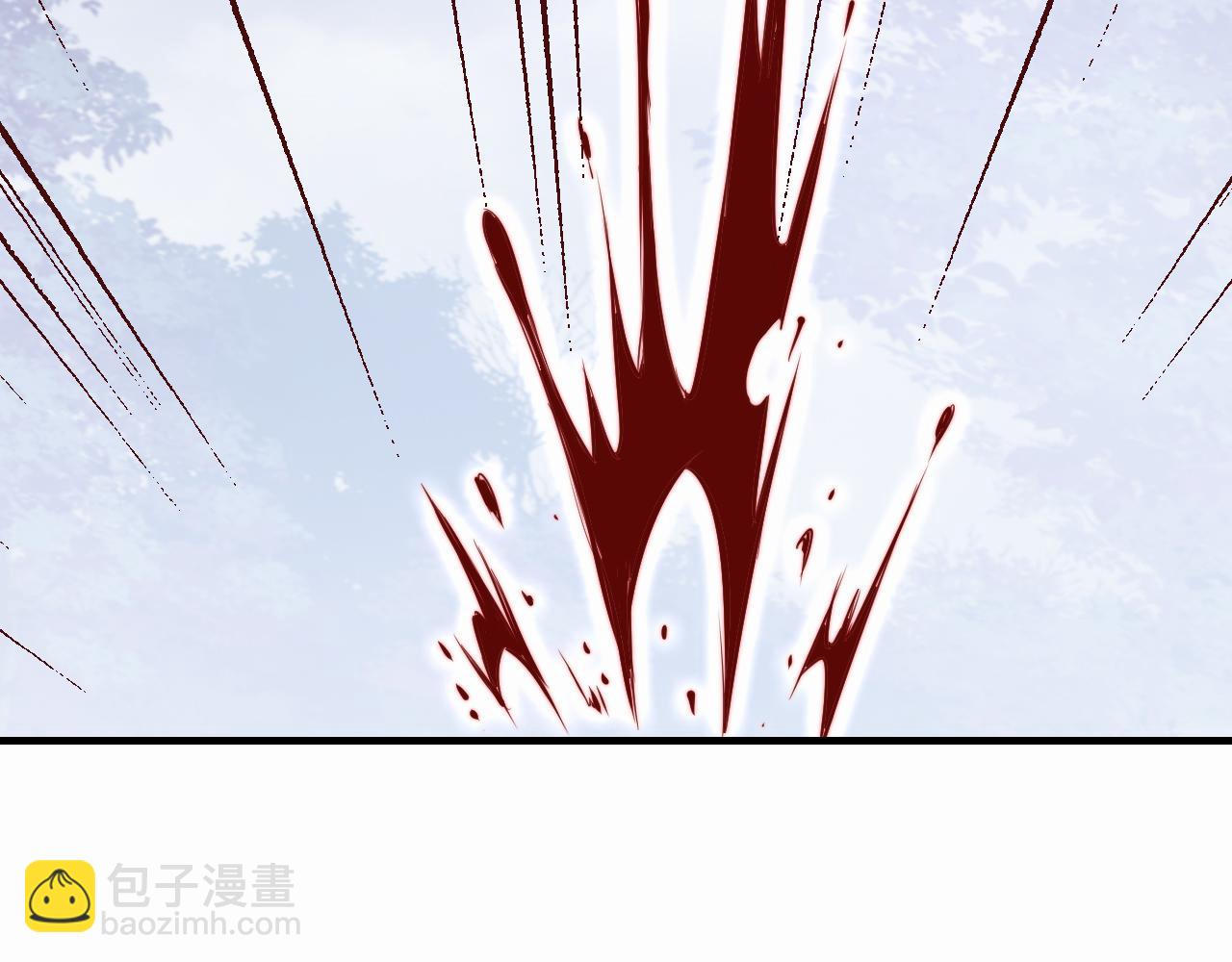 反派有話說[重生] - 第31話  重回山門(1/3) - 1