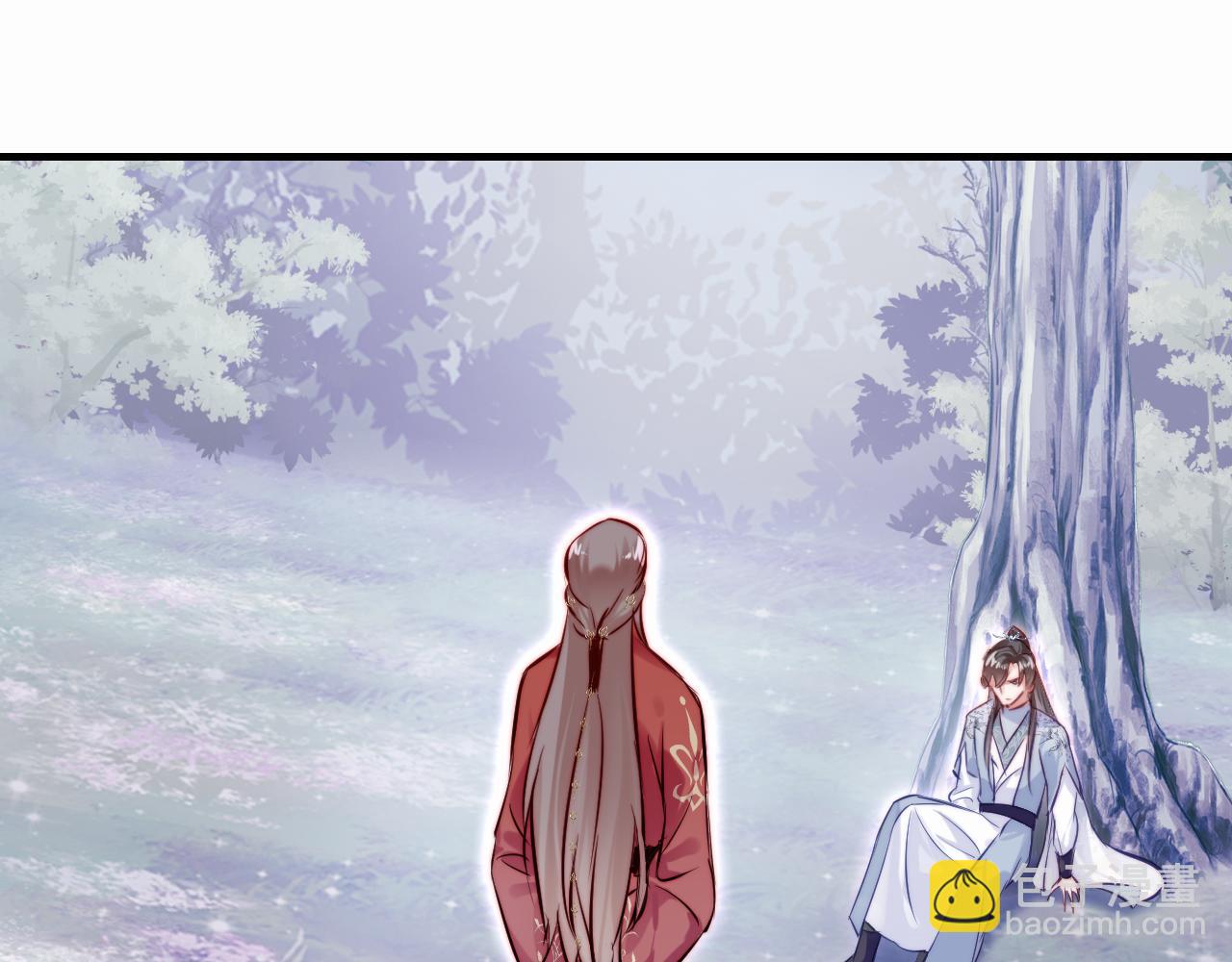 反派有話說[重生] - 第31話  重回山門(1/3) - 2