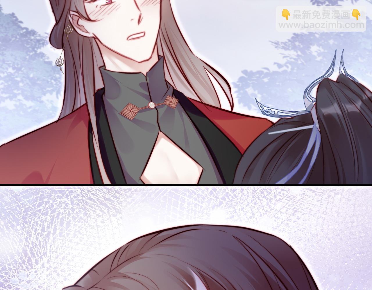 反派有話說[重生] - 第31話  重回山門(1/3) - 6