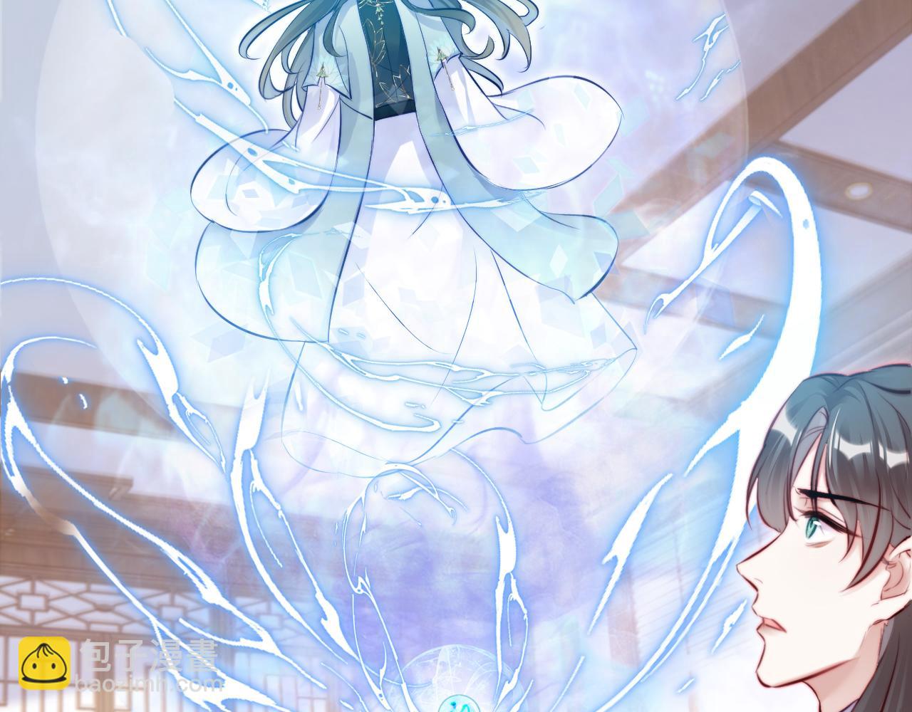 反派有話說[重生] - 第31話  重回山門(2/3) - 8