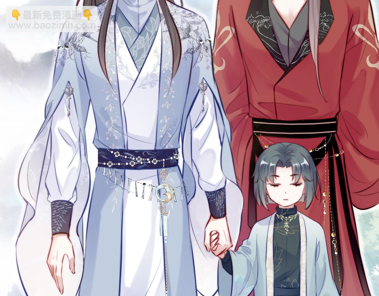 反派有話說[重生] - 第31話  重回山門(2/3) - 4