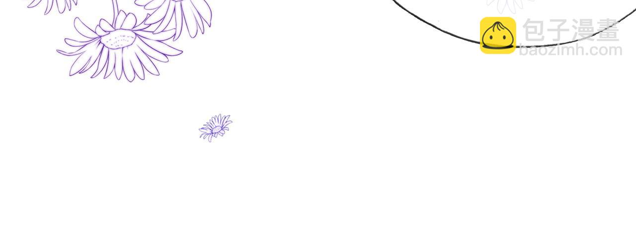 反派有話說[重生] - 第31話  重回山門(2/3) - 2