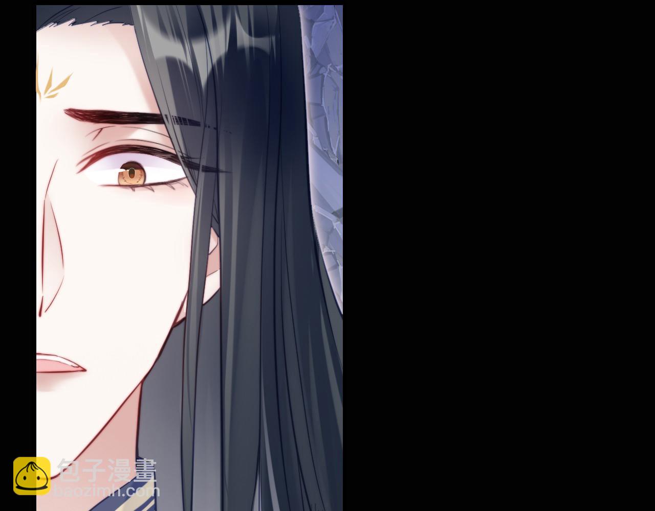 反派有話說[重生] - 第33話 悸動(3/3) - 2