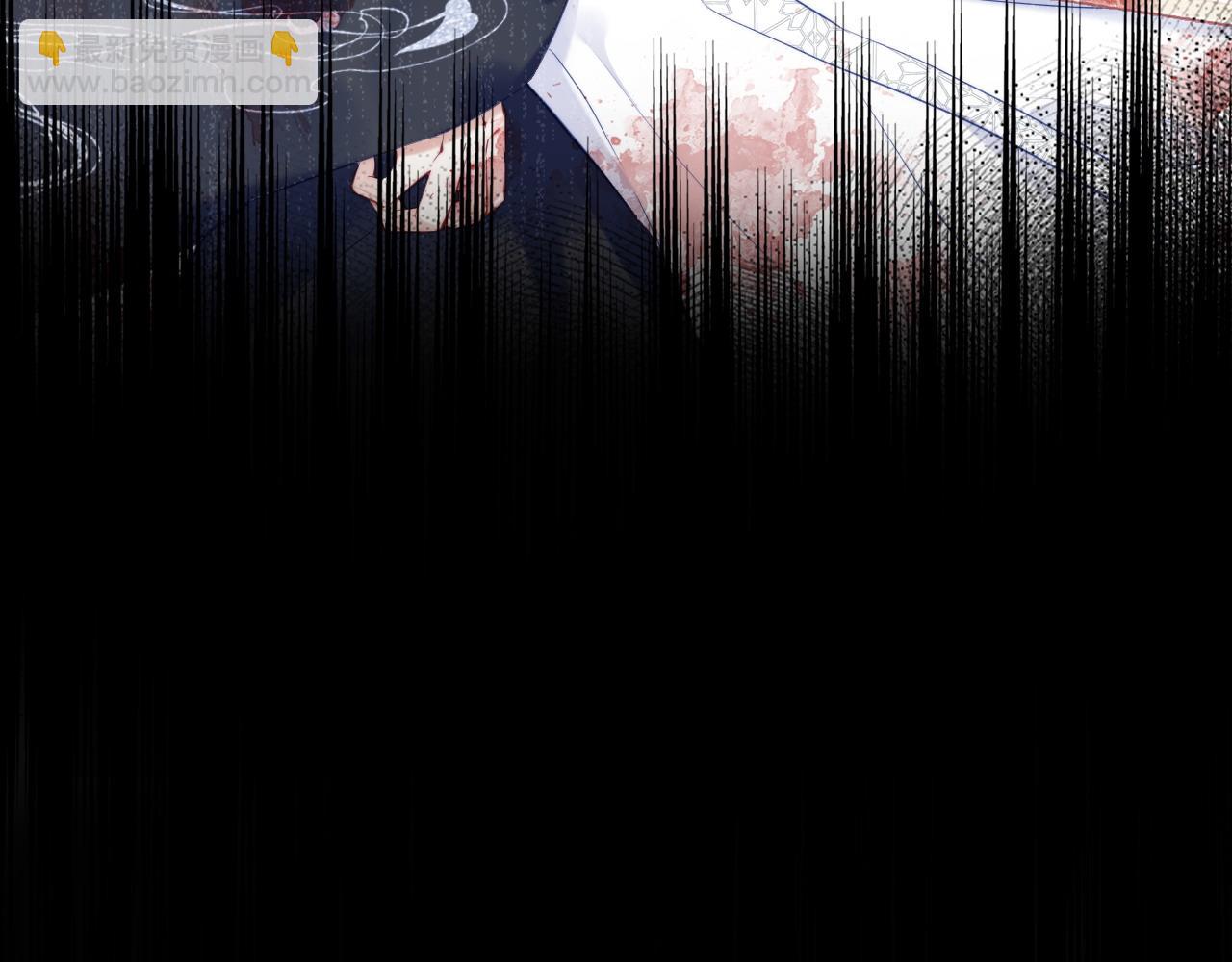 反派有話說[重生] - 第33話 悸動(3/3) - 2