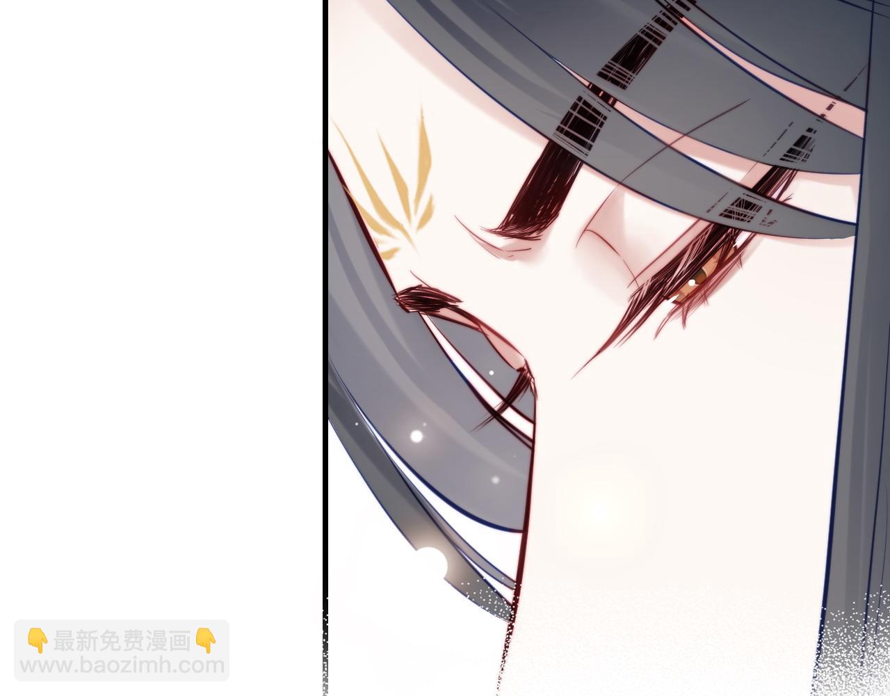 反派有話說[重生] - 第33話 悸動(3/3) - 2