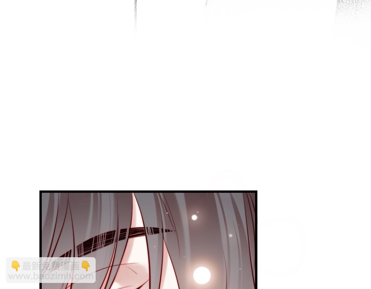 反派有話說[重生] - 第33話 悸動(3/3) - 3