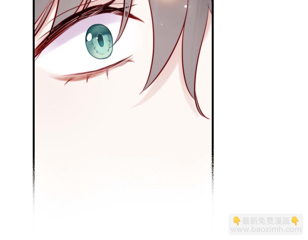 反派有話說[重生] - 第33話 悸動(3/3) - 4