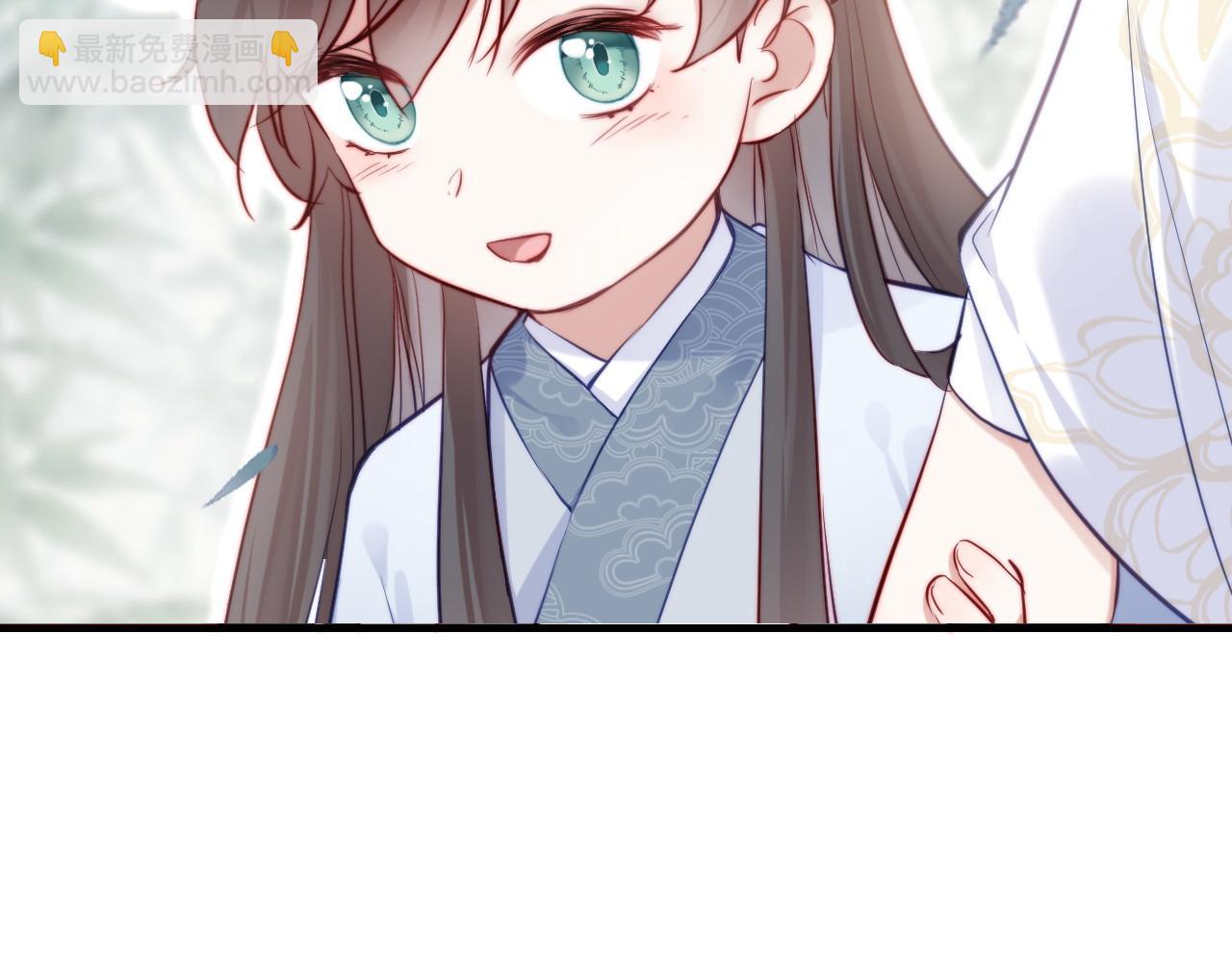 反派有話說[重生] - 第33話 悸動(3/3) - 2