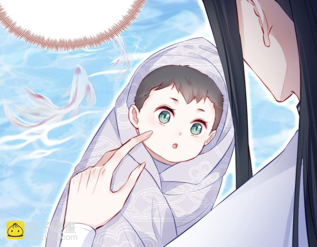 反派有話說[重生] - 第33話 悸動(1/3) - 6