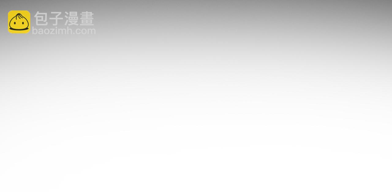 反派有話說[重生] - 第33話 悸動(1/3) - 8