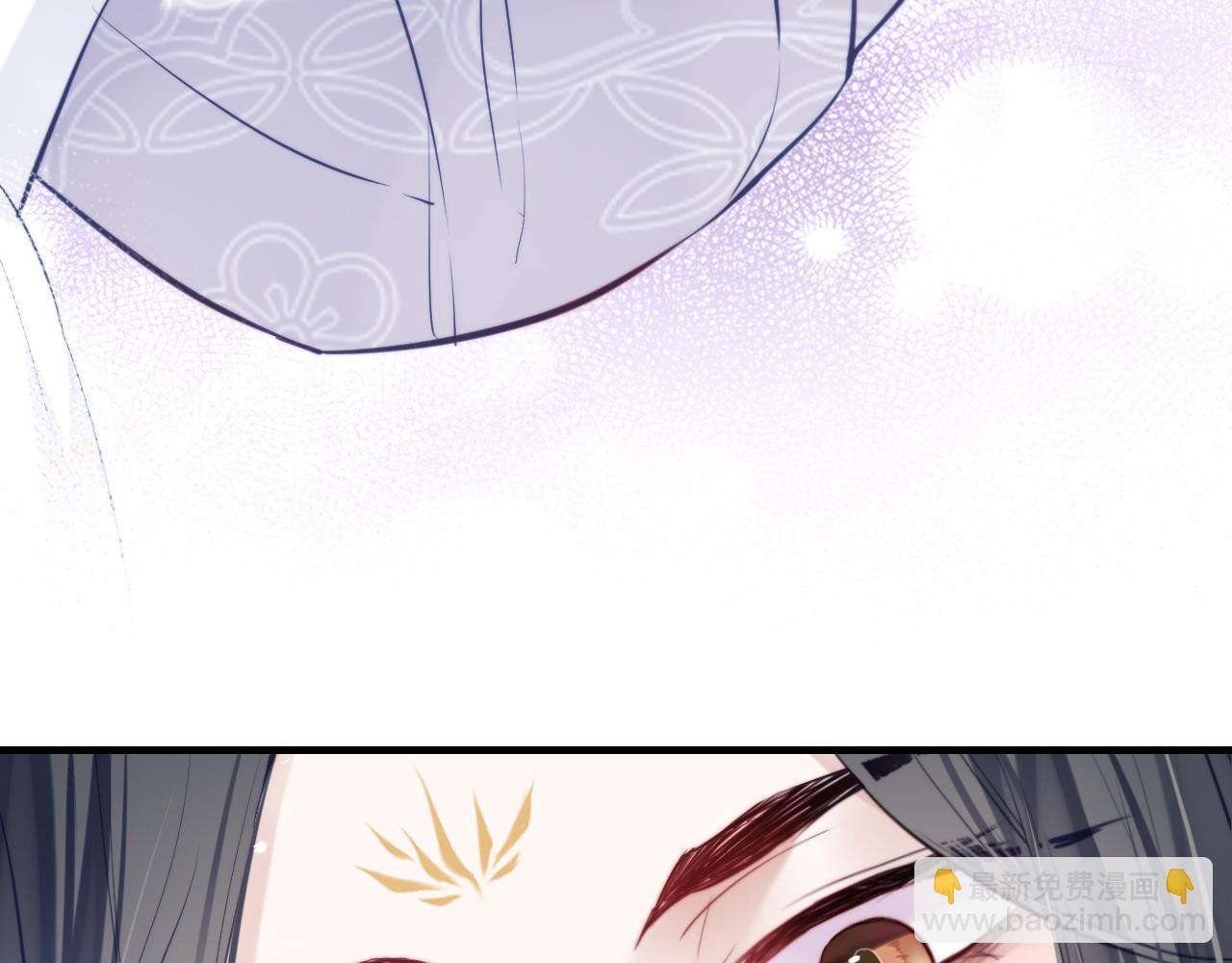 反派有話說[重生] - 第33話 悸動(1/3) - 3