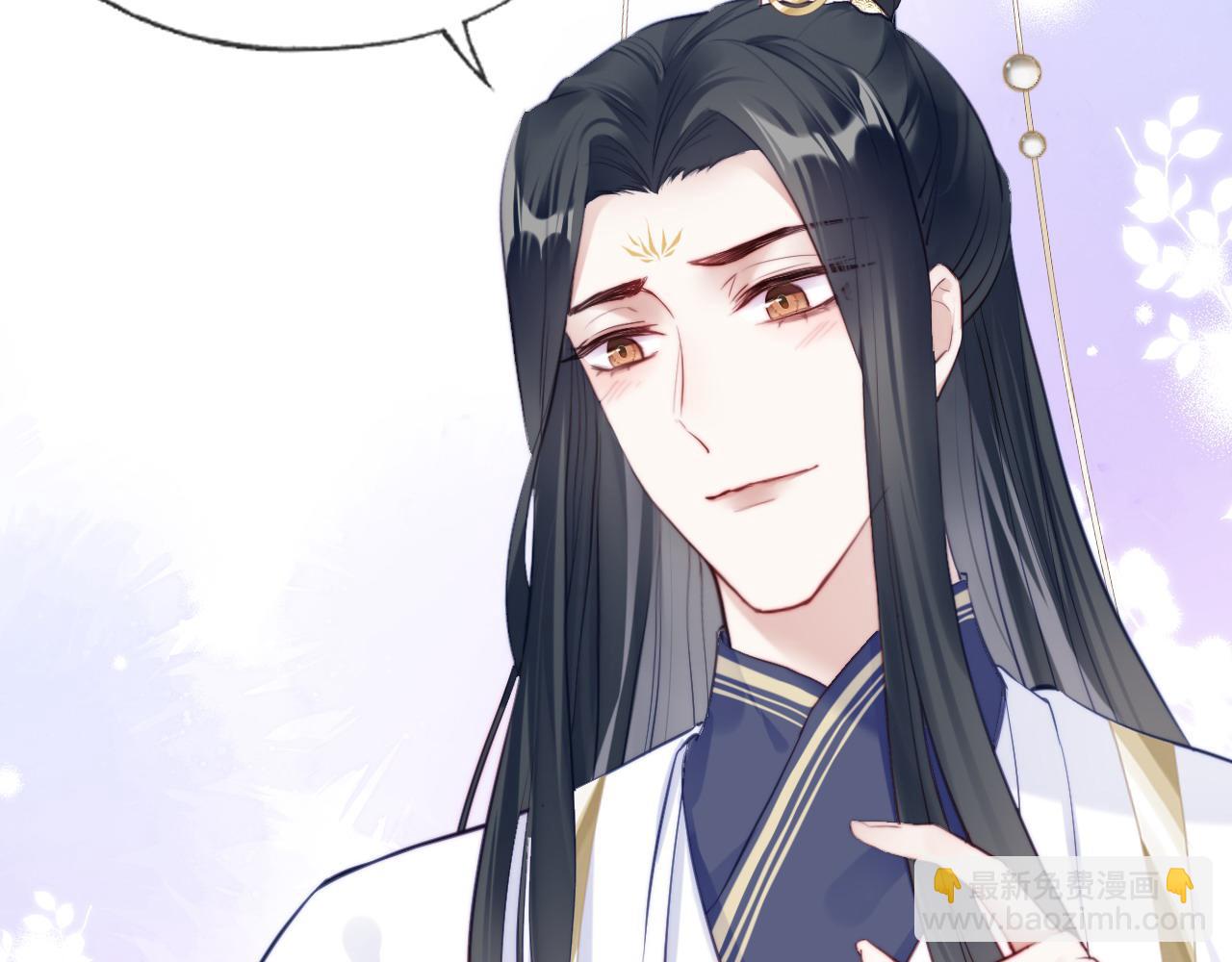 反派有話說[重生] - 第33話 悸動(1/3) - 5