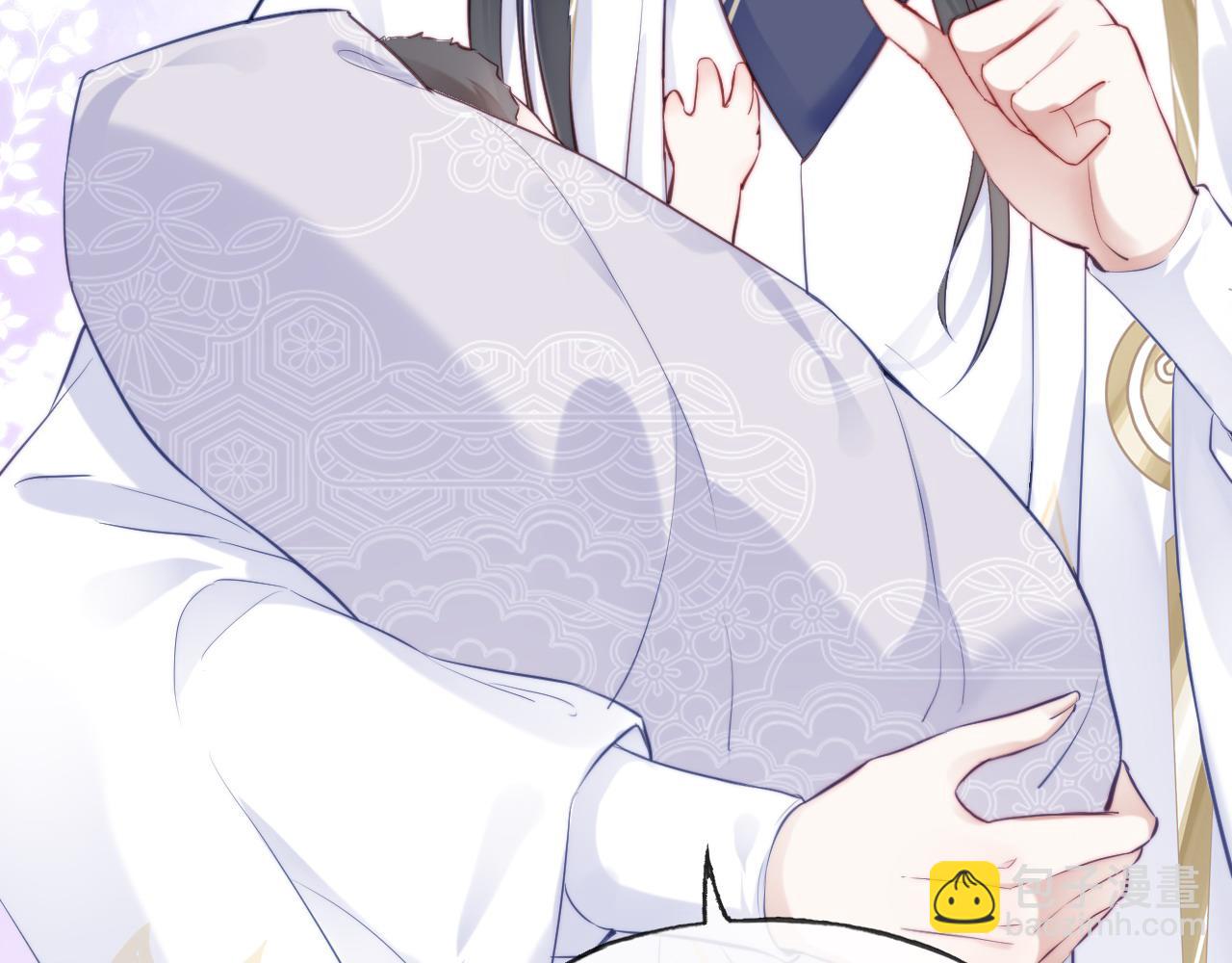 反派有話說[重生] - 第33話 悸動(1/3) - 6