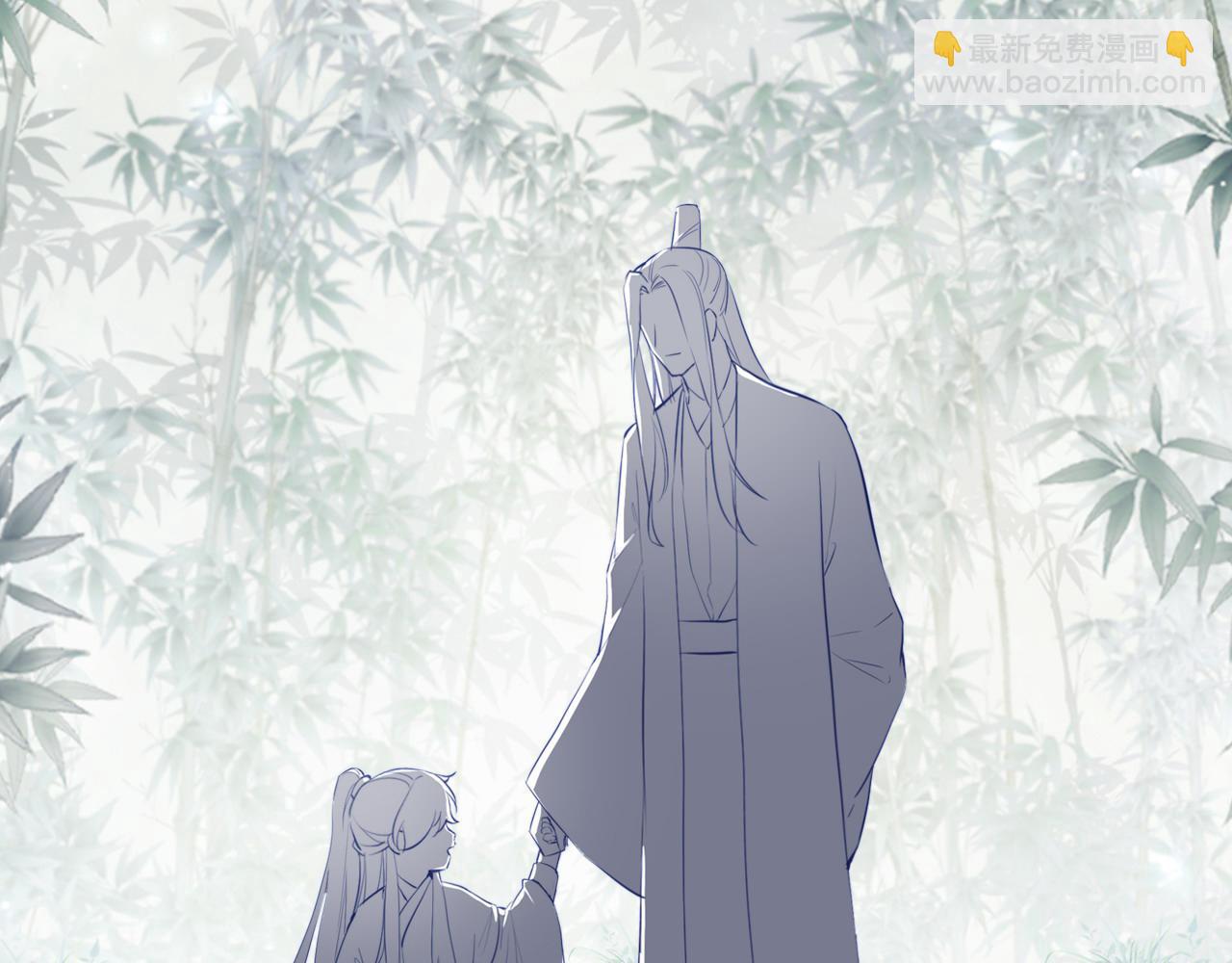 反派有話說[重生] - 第33話 悸動(1/3) - 3