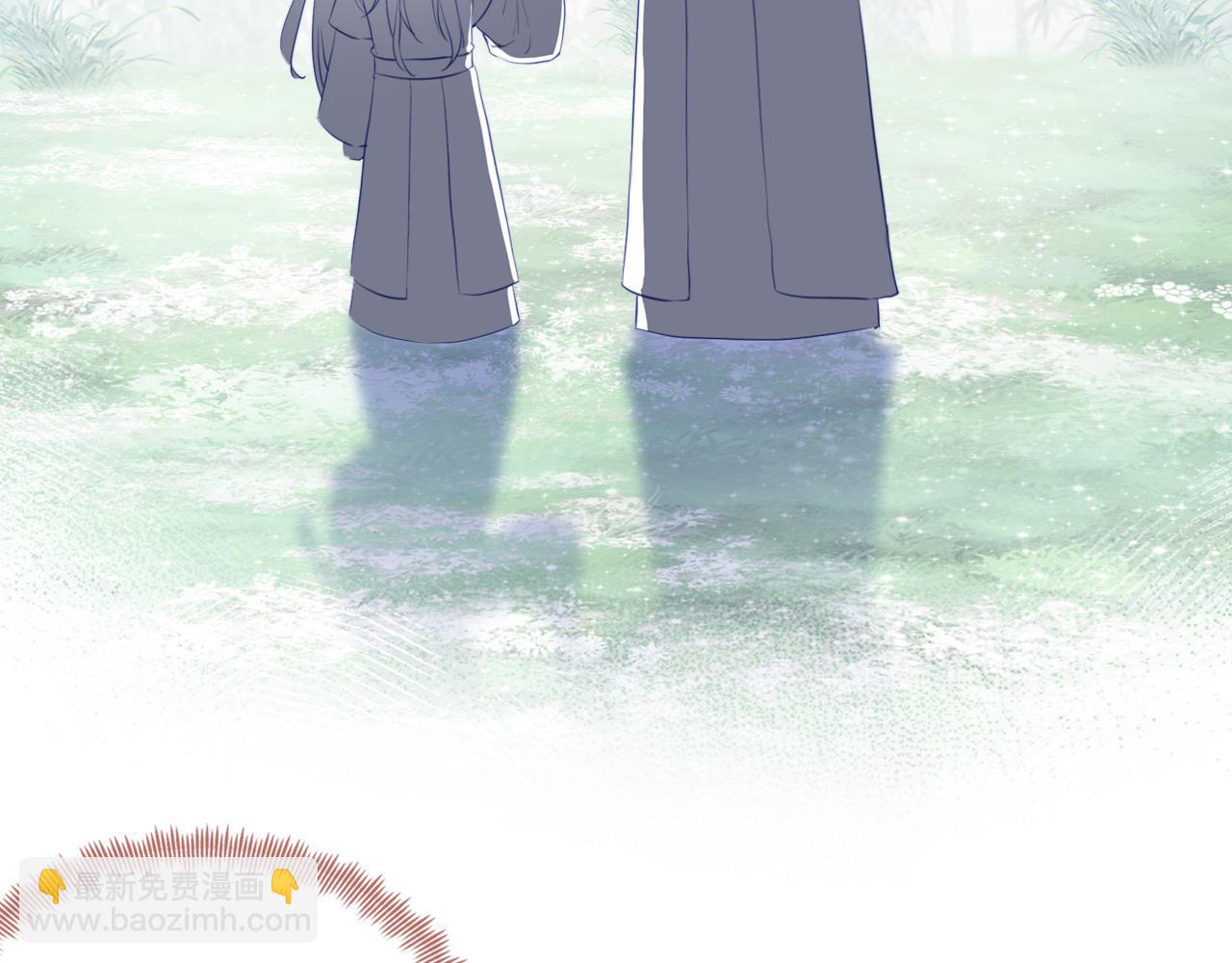 反派有話說[重生] - 第33話 悸動(1/3) - 4