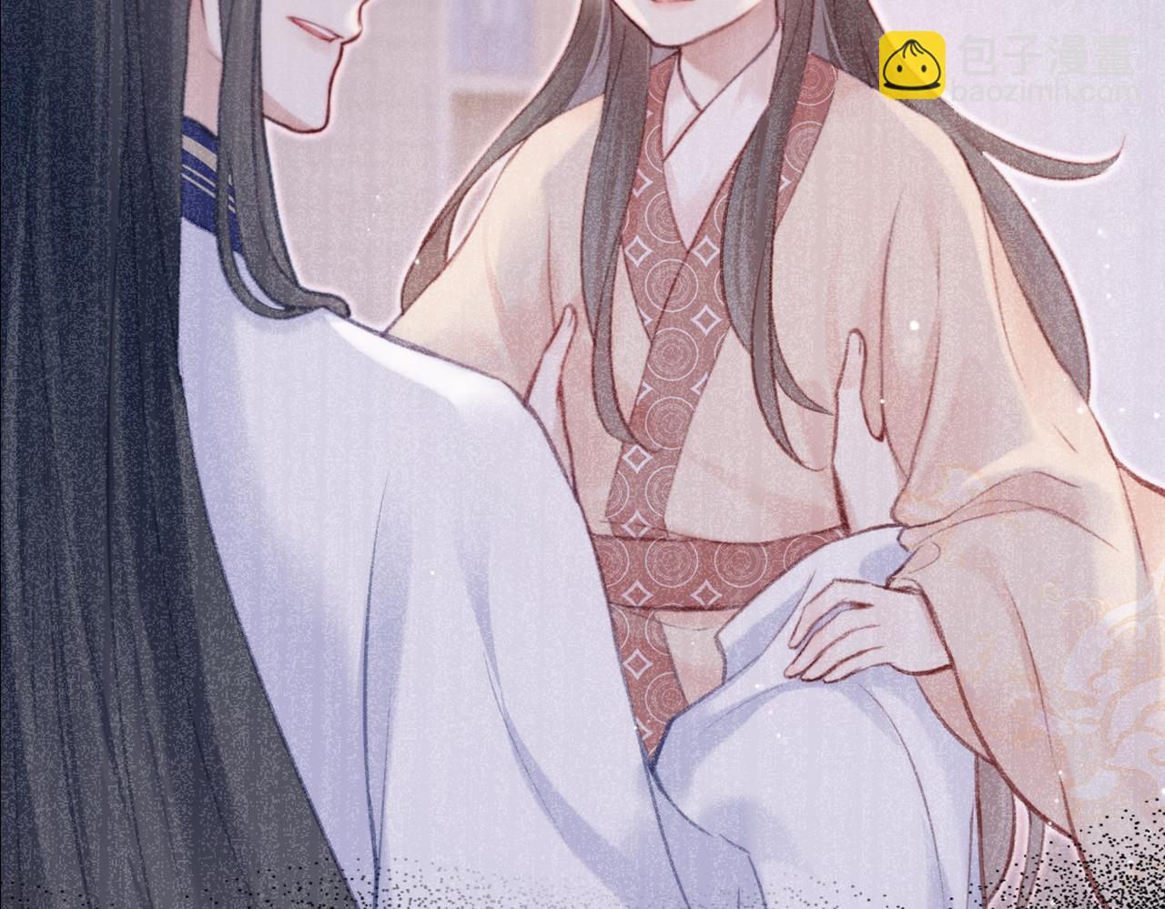 反派有話說[重生] - 第33話 悸動(2/3) - 3