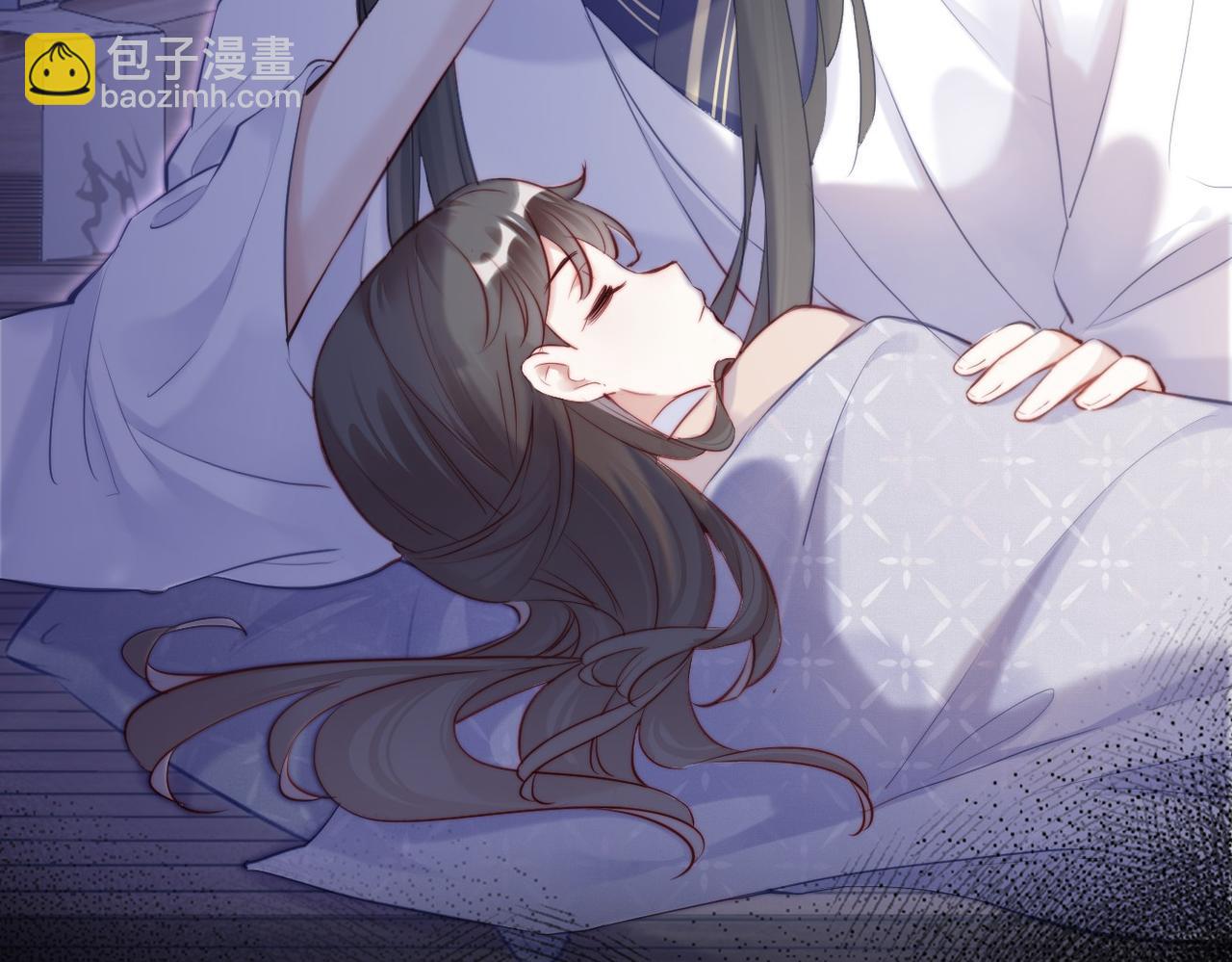 反派有話說[重生] - 第33話 悸動(2/3) - 6