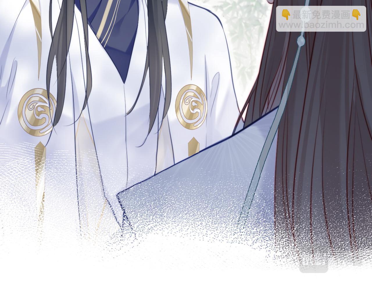 反派有話說[重生] - 第33話 悸動(2/3) - 5