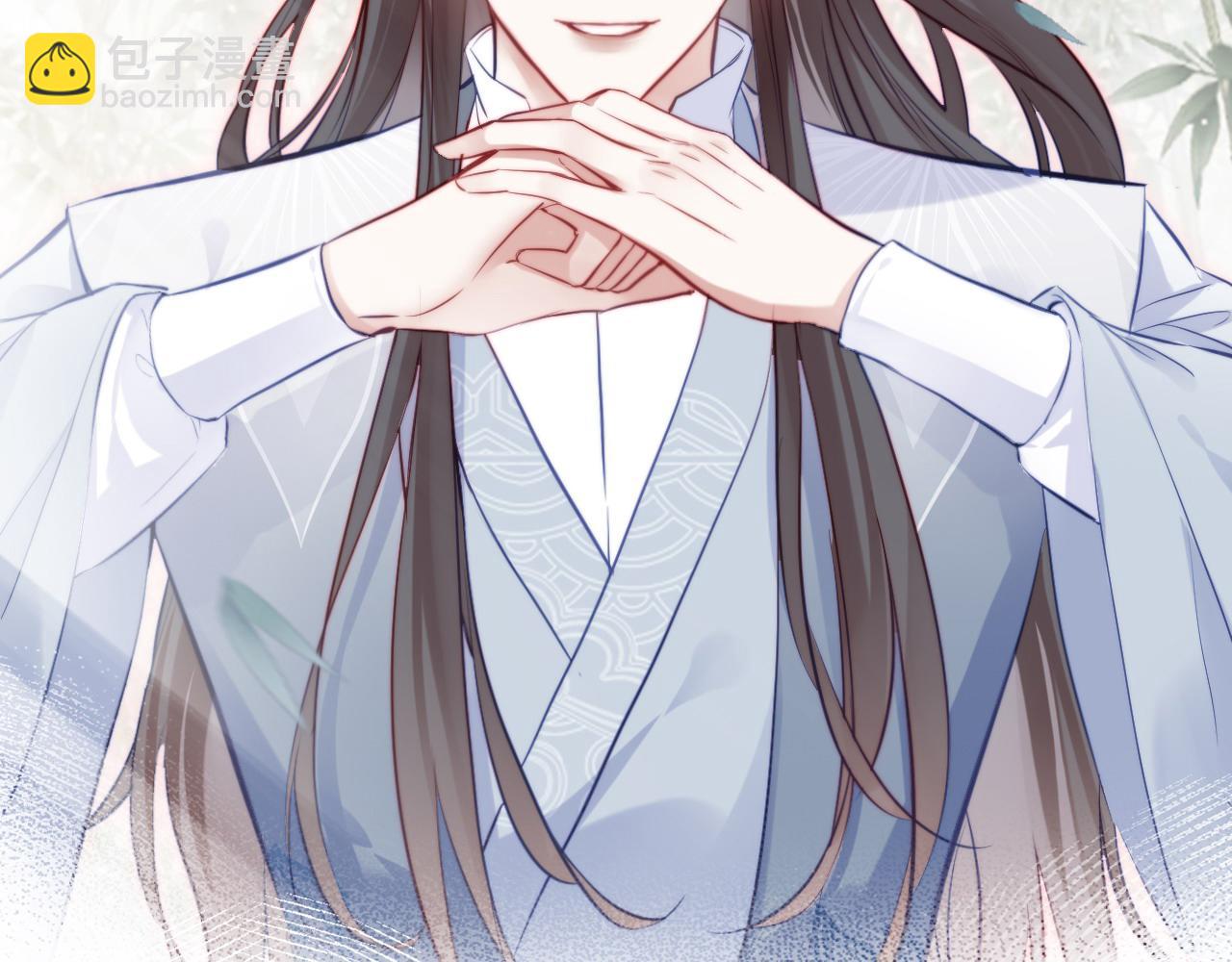 反派有話說[重生] - 第33話 悸動(2/3) - 8