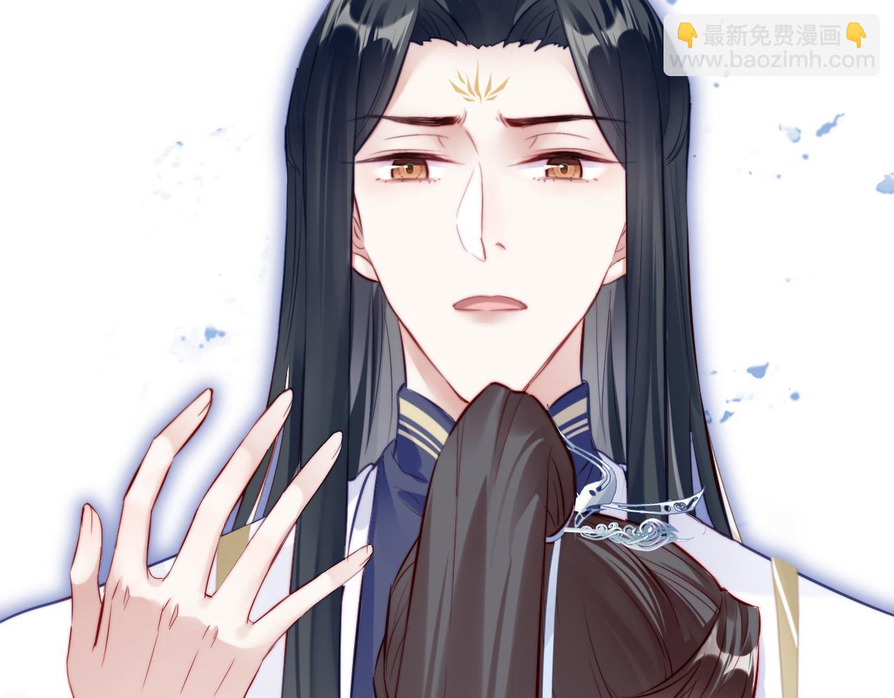 反派有話說[重生] - 第33話 悸動(1/3) - 8