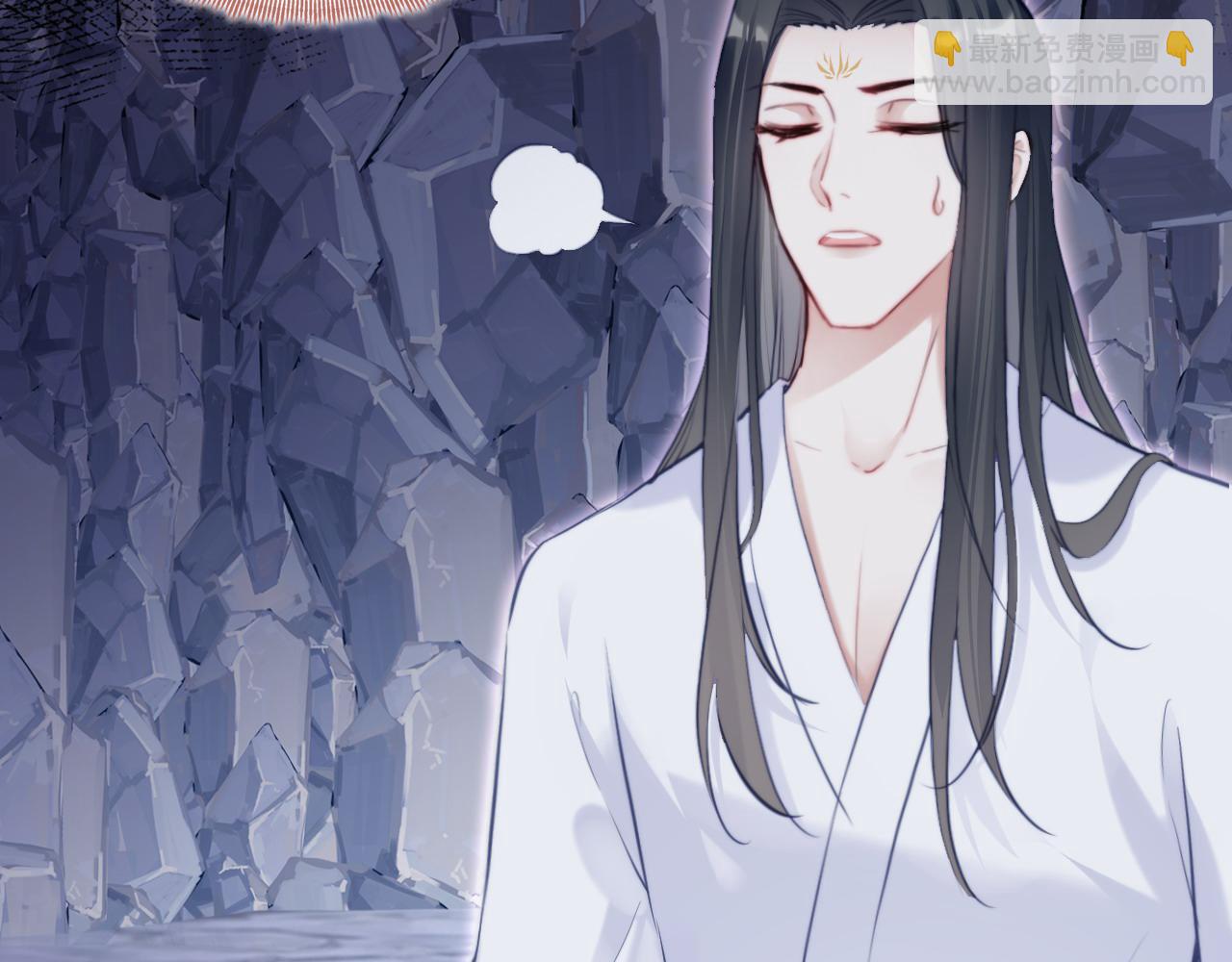 反派有話說[重生] - 第33話 悸動(2/3) - 3