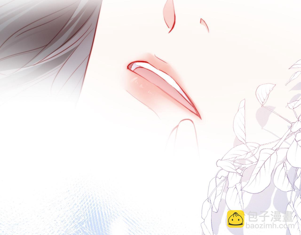 反派有話說[重生] - 第33話 悸動(2/3) - 3