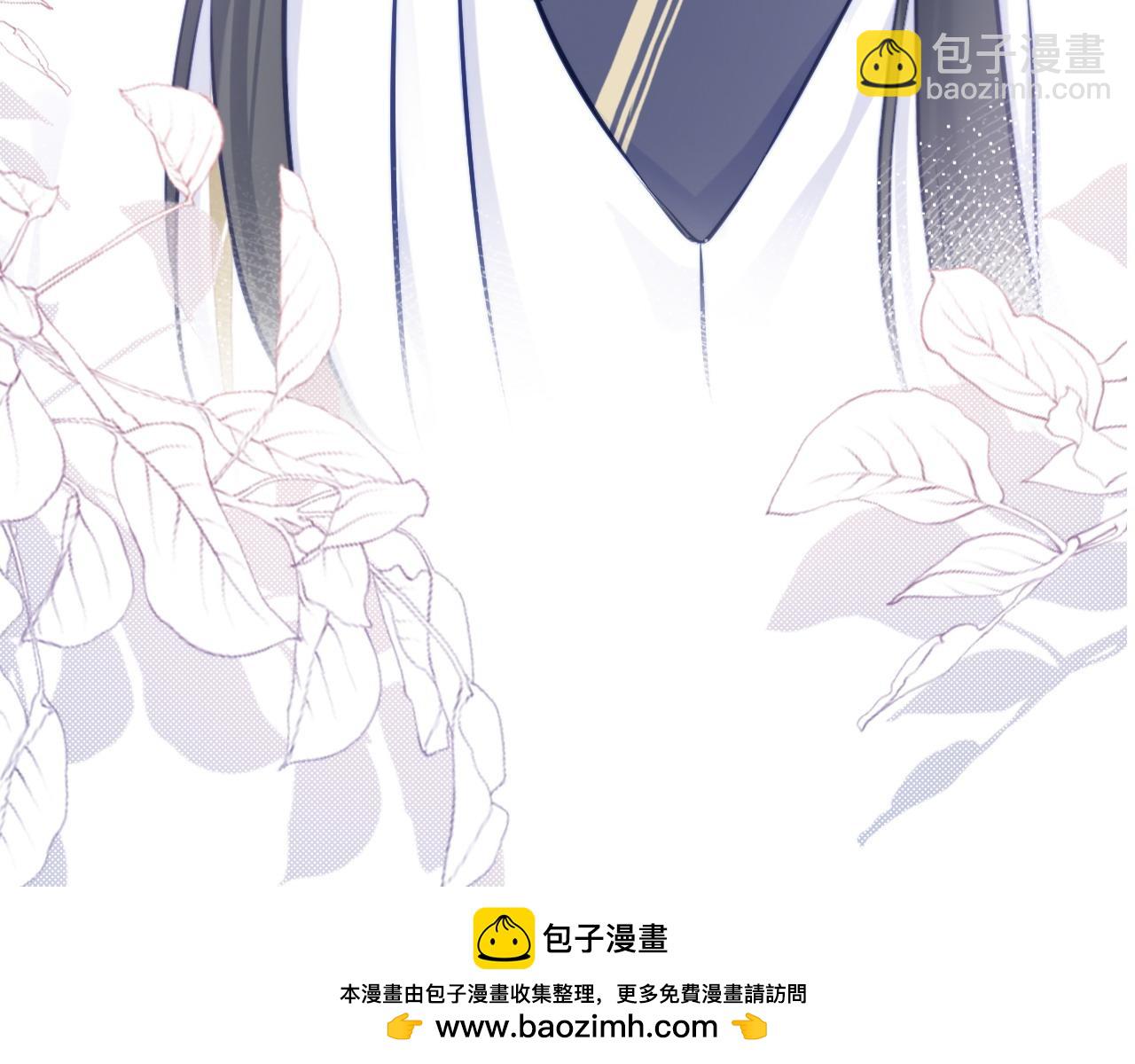 反派有話說[重生] - 第35話 打破心魔(2/3) - 6