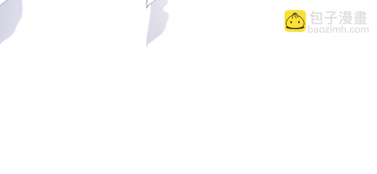 反派有話說[重生] - 第35話 打破心魔(3/3) - 1