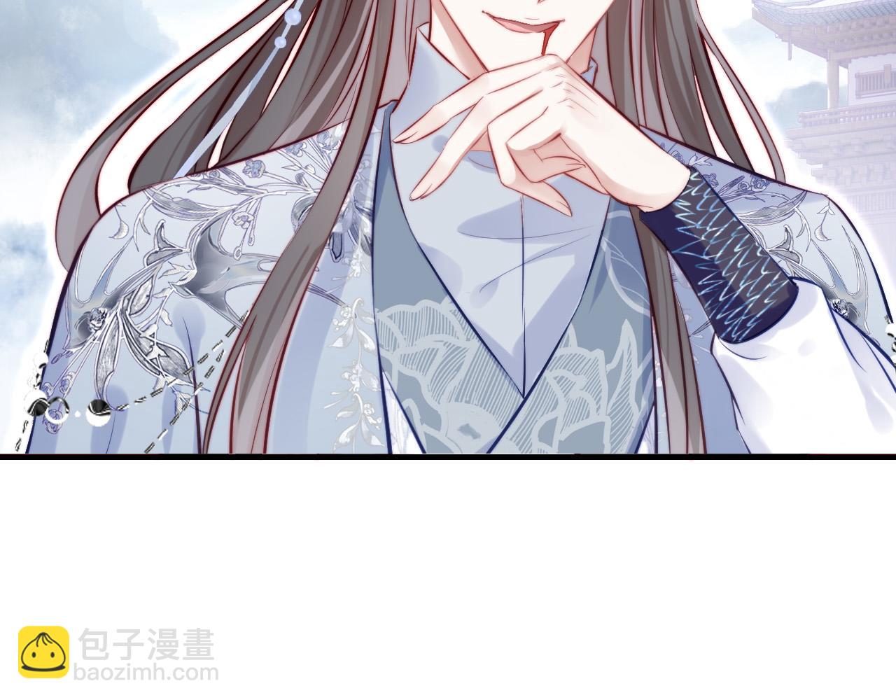 反派有話說[重生] - 第35話 打破心魔(3/3) - 2