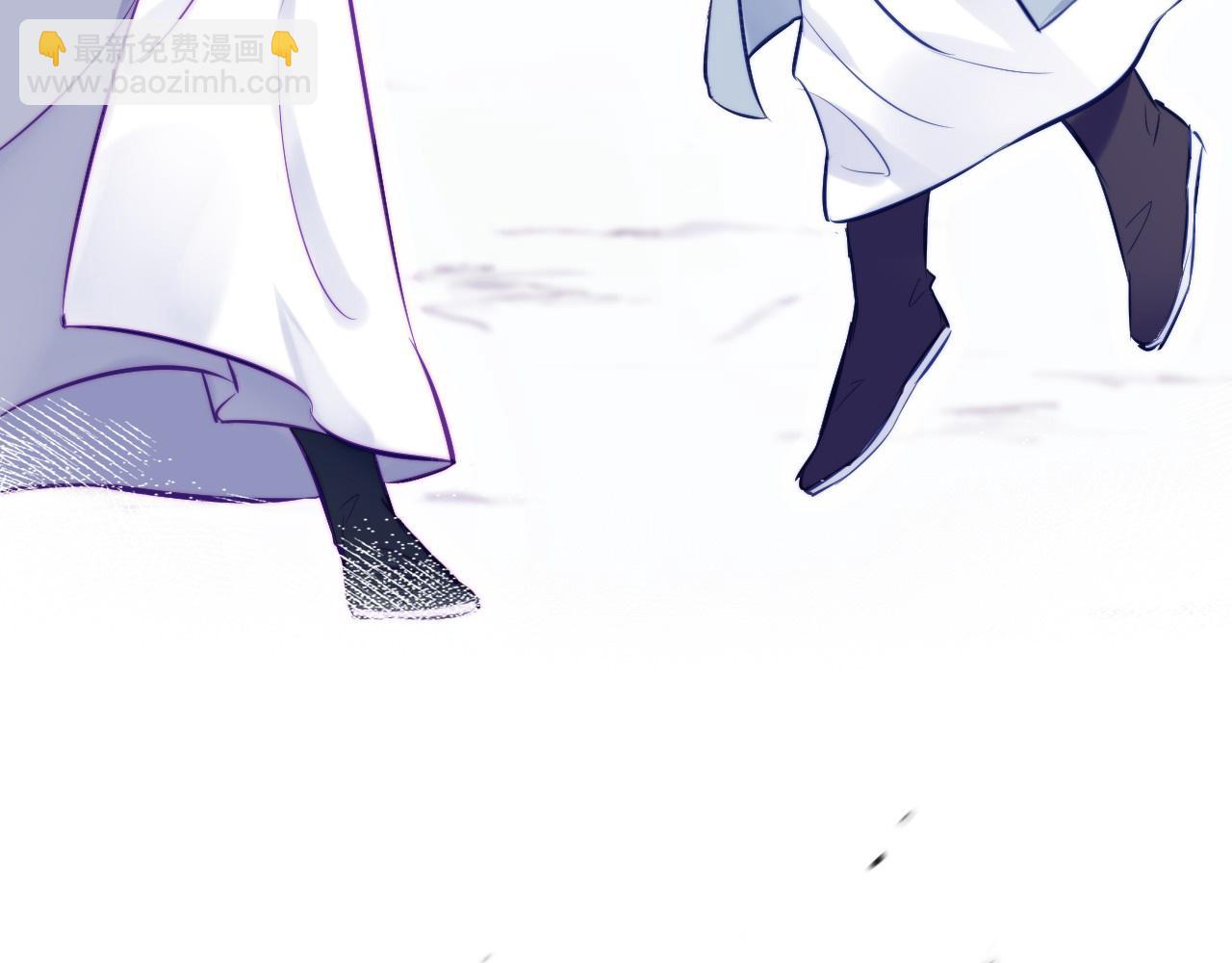 反派有話說[重生] - 第35話 打破心魔(2/3) - 6