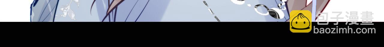 反派有話說[重生] - 第35話 打破心魔(2/3) - 2