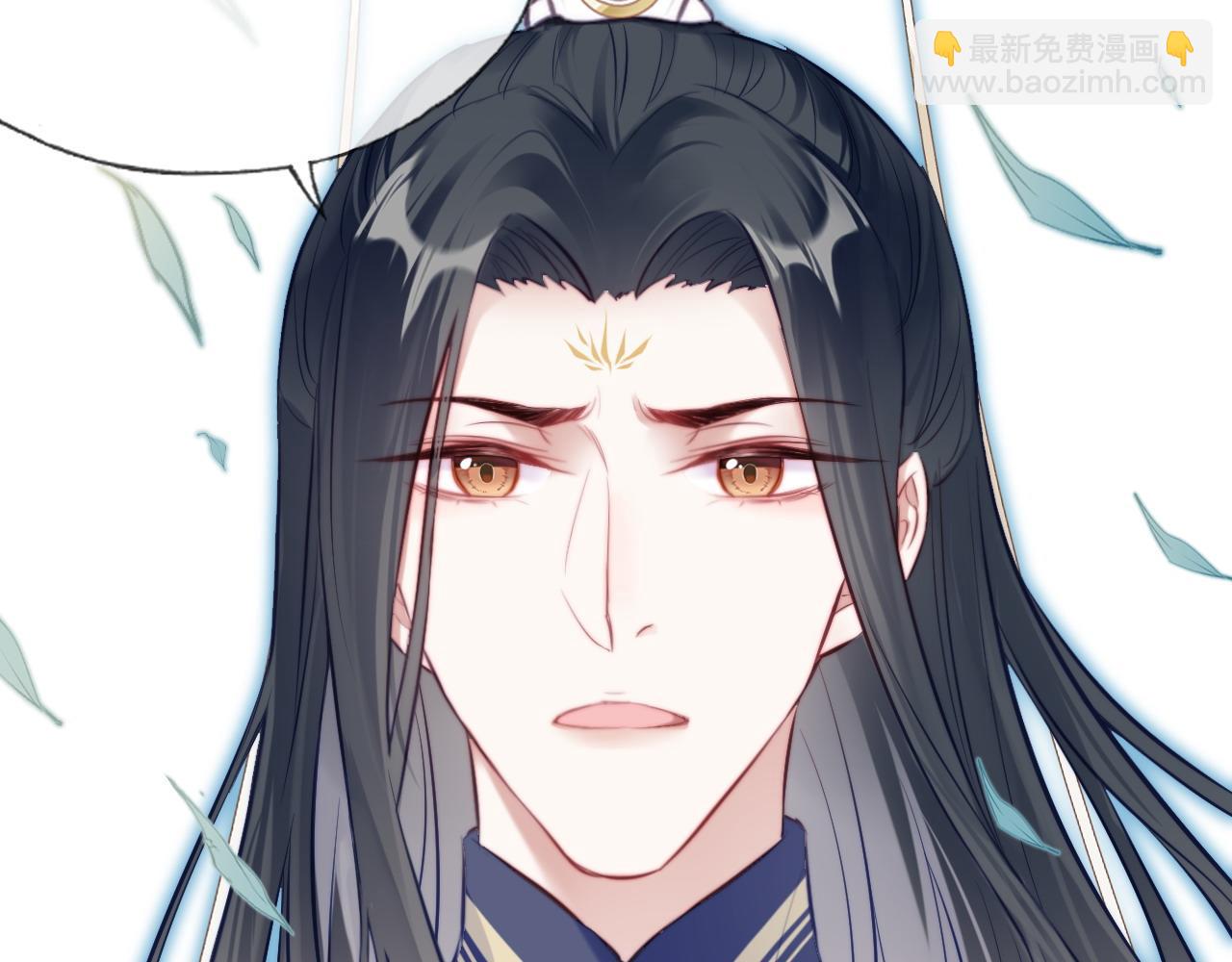 反派有話說[重生] - 第35話 打破心魔(2/3) - 6