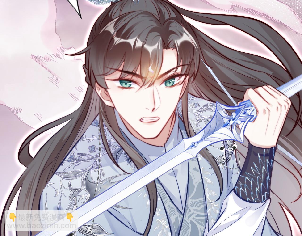 反派有話說[重生] - 第35話 打破心魔(2/3) - 1