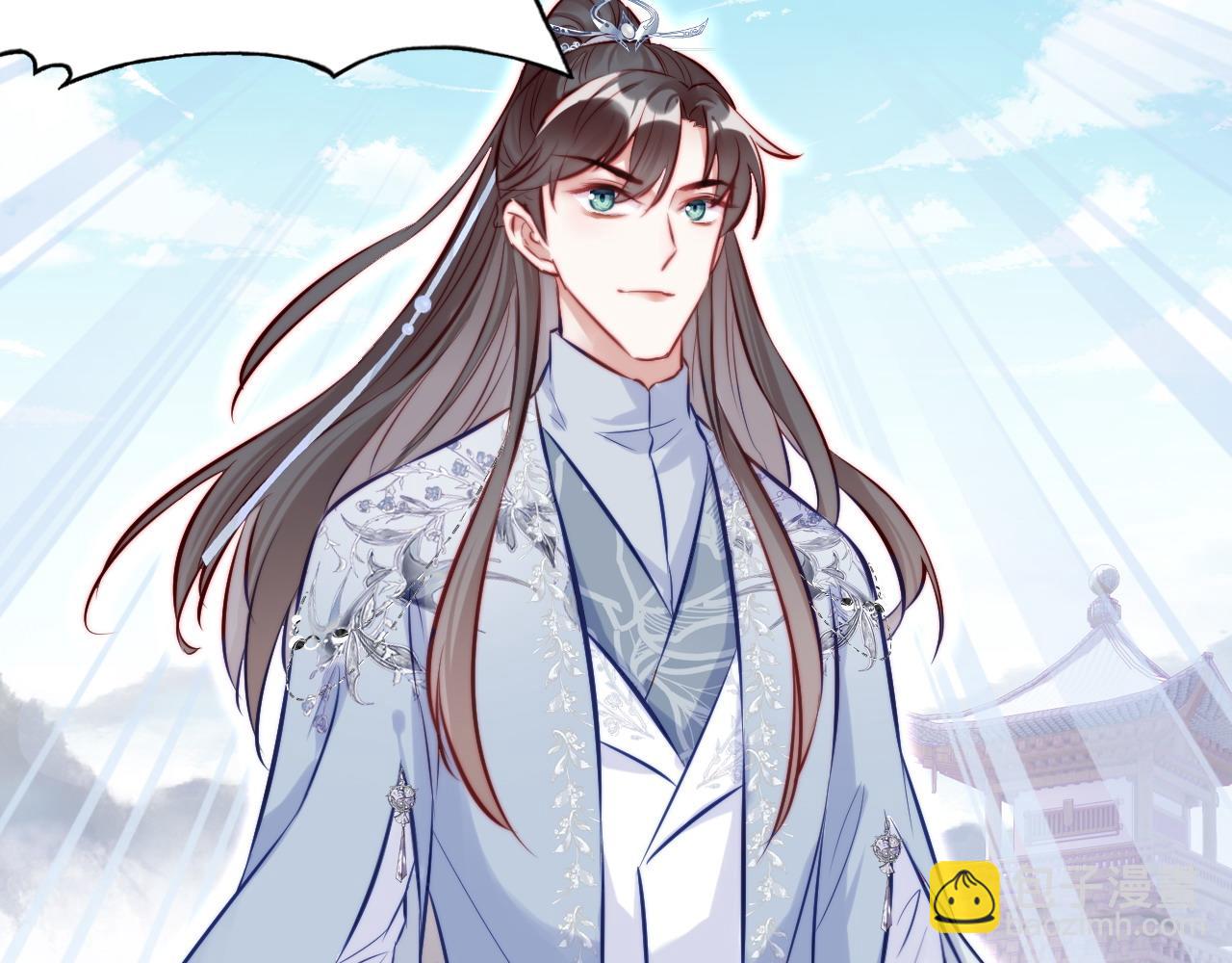 反派有話說[重生] - 第35話 打破心魔(2/3) - 1