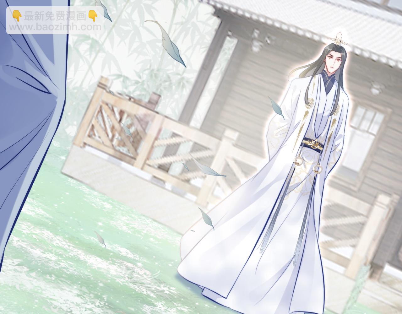 反派有話說[重生] - 第35話 打破心魔(2/3) - 7