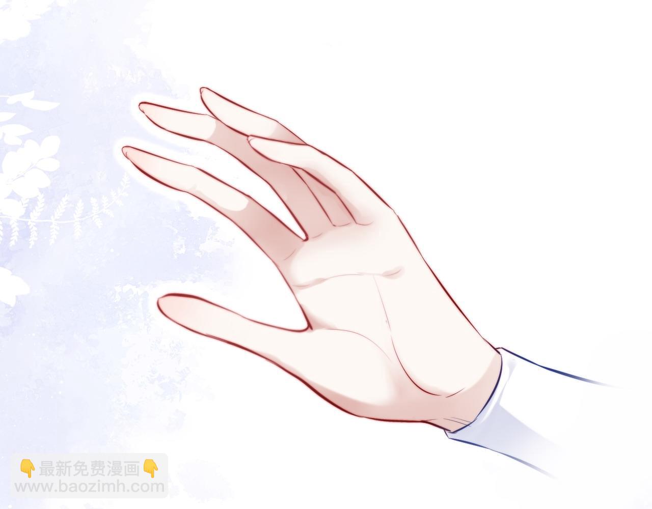 反派有話說[重生] - 第35話 打破心魔(2/3) - 5