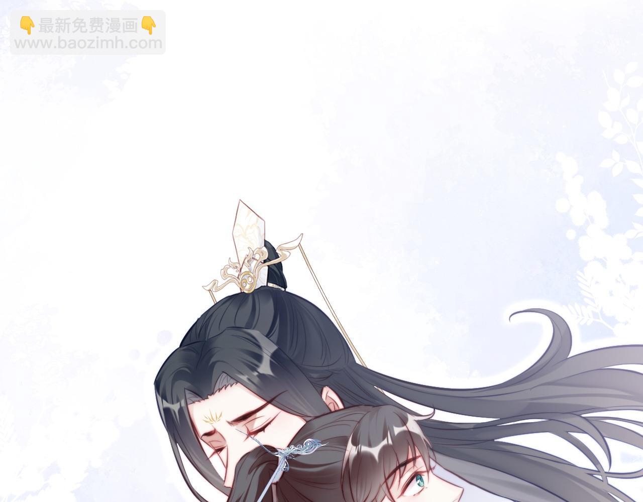 反派有話說[重生] - 第35話 打破心魔(2/3) - 6