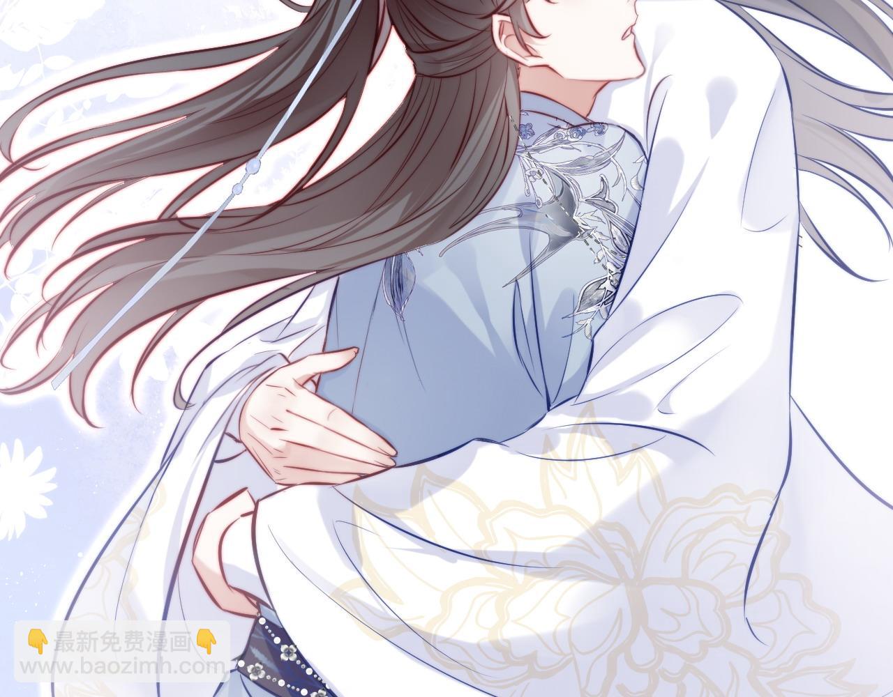 反派有話說[重生] - 第35話 打破心魔(2/3) - 7