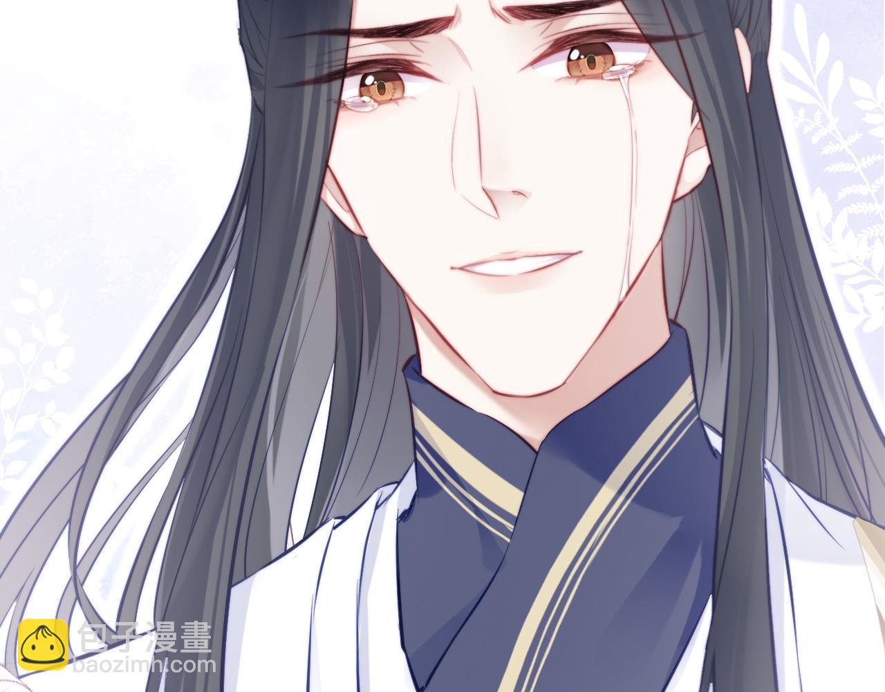 反派有話說[重生] - 第35話 打破心魔(2/3) - 5