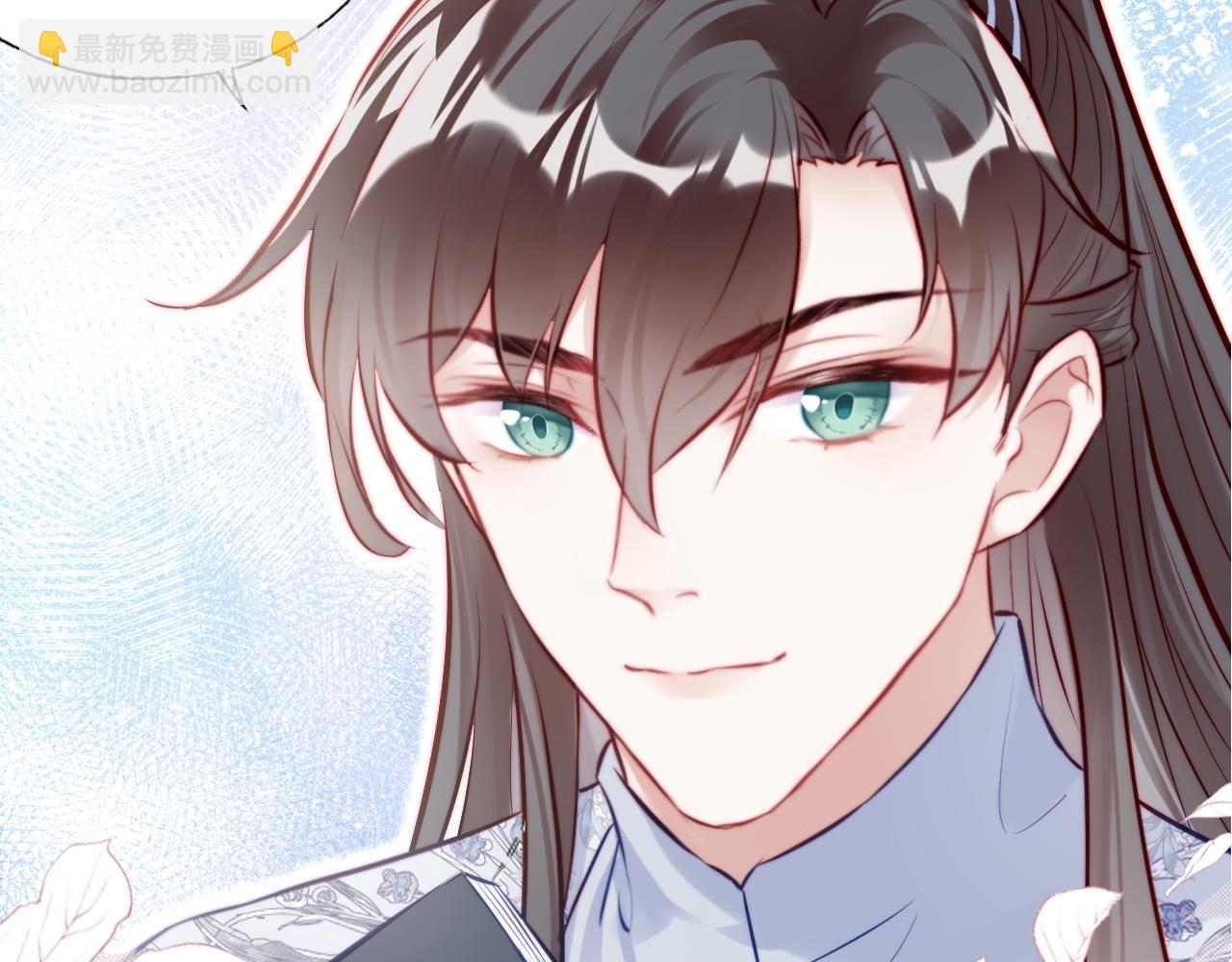 反派有話說[重生] - 第37話 竹屋的夜晚(1/2) - 3